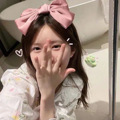 女人行